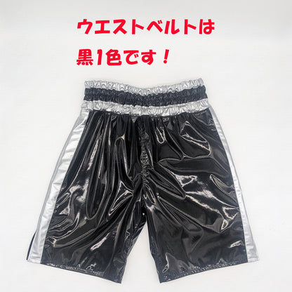 極上♪エナメル生地ボクシングトランクス(エナメル裏地付き)【黒 / シルバー】　メンズ大人用M～４L 送料無料　日本製